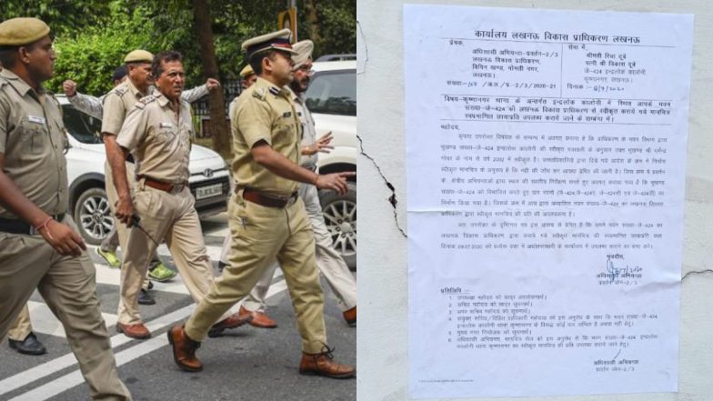 Kanpur Encounter Case: Lucknow Development Authority Puts Notice at Gangster Vikas Dubey's House, Asks His Wife Richa Dubey to Present Copy of Residence's Map