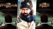Vijay Antony Announces Pichaikkaran 2 On His 45th Birthday With An Intriguing Poster!