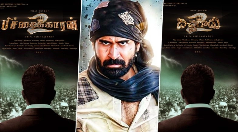 Vijay Antony Announces Pichaikkaran 2 On His 45th Birthday With An Intriguing Poster!