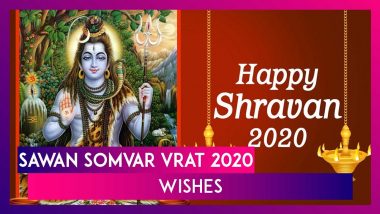 Sawan Somvar Vrat 2020 Wishes, Images & Messages to Celebrate the First Shravan Somwar