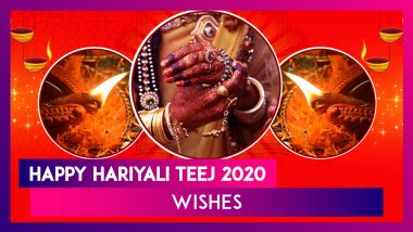 Hariyali Teej 2020 Wishes: WhatsApp Messages, Greetings, Images And Quotes To Send On Auspicious Day