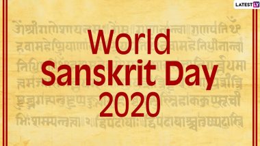 World Sanskrit Day 2020 Date And Significance: Know The History of the Observance That Celebrates the Ancient Indian Language