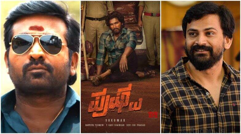 Pushpa: Vijay Sethupathi Opts Out Of Allu Arjun Starrer; Kannada Actor ...