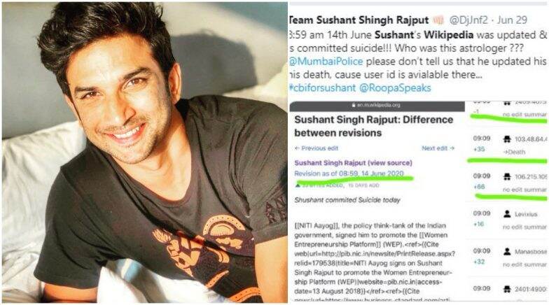 Fact Check: Sushant Singh Rajput's Wikipedia Page Was NOT Edited Before His Suicide