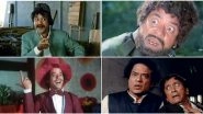 Jagdeep Passes Away: From Sholay to Andaz Apna Apna, 5 Truly Funny Scenes of the Veteran Comedian That Will Keep Us in Smiles for Years (Watch Videos)