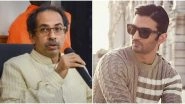 Maharashtra CM Uddhav Thackeray Requests Sushant Singh Rajput's Fans to Trust Mumbai Police, Says They are Competent Enough