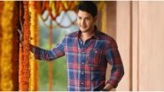Mahesh Babu Planning to Launch His Own OTT Platform that's Dedicated to Kids?