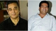 Kamal Haasan Lends Financial Help To Actor Ponnambalam Following His Hospitalisation In Chennai