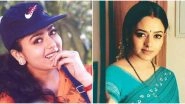 Fans Share Soundarya&rsquo;s Pics on Twitter and Remember the Late South Actress on Her Birth Anniversary (View Tweets)