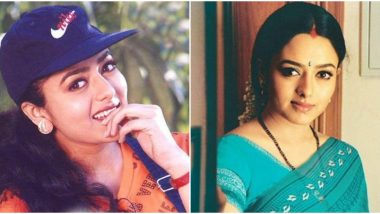 Fans Share Soundarya's Pics on Twitter and Remember the Late South Actress  on Her Birth Anniversary (View Tweets) | ðŸŽ¥ LatestLY