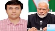 Hardik Satishchandra Shah Appointed As Private Secretary to Prime Minister Narendra Modi