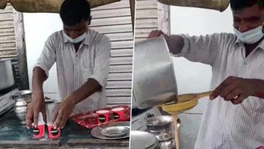 Haryana Tea Seller Owes Rs 50 Cr to Banks Without Even Taking a Loan, Says His Loan Offer Was Rejected Due to Previous Debt