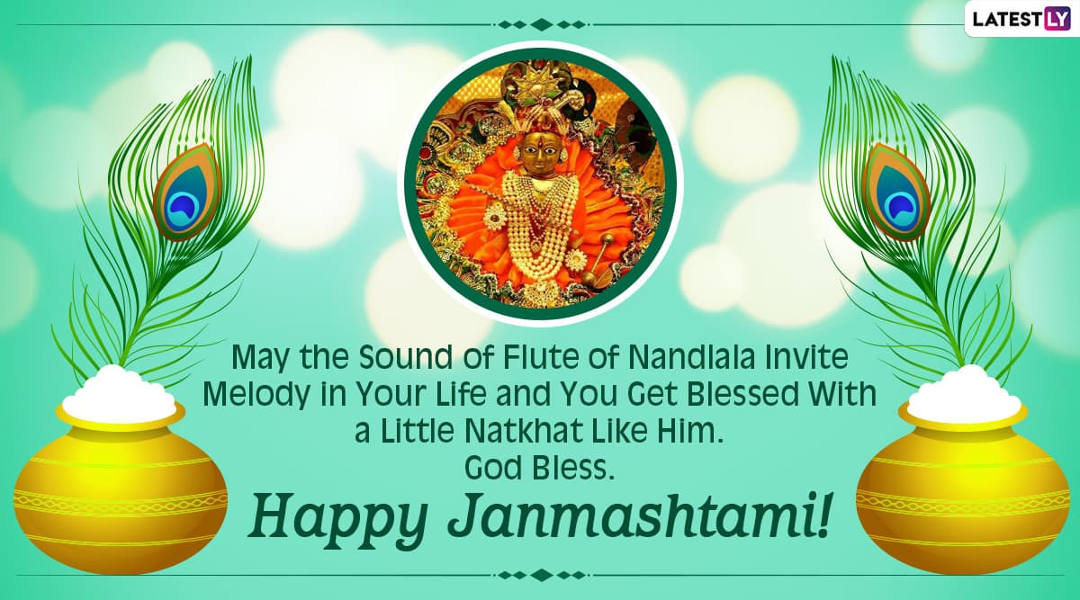 Happy Janmashtami 2020 Messages And Laddu Gopal Hd Images Whatsapp Stickers Gokulashtami 9186