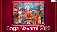 Goga Navami 2020 HD Images and Wallpapers for Free Download Online: WhatsApp Sticker Wishes, Facebook Messages and GIF Greetings to Send on Goga Jayanti