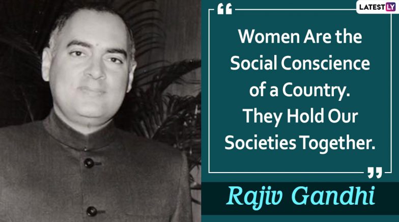 Rajiv Gandhi Quotes: Remembering Youngest PM of India on His 76th Birth Anniversary
