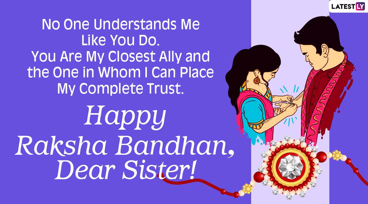 Happy Raksha Bandhan 2020 Wishes for Sisters: WhatsApp Stickers ...