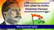 Independence Day 2020 Quotes & HD Tricolour Images: Patriotic Thoughts and Sayings by Freedom Fighters and Leaders to Share With Friends and Family on 15th of August