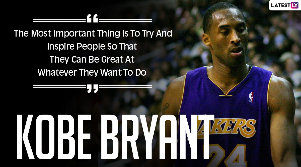 Top 5 Kobe Bryant Quotes and Facts - American Basketball Player