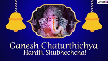 Ganesh Chaturthi 2020 Wishes Images in Marathi: WhatsApp Stickers, HD Ganpati Photos, Quotes, Messages, GIFs and SMS to Send Happy Ganeshotav Greetings