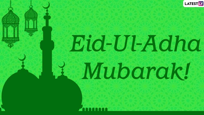 Eid-Ul-Azha 2021: Assam Govt Issues Guidelines for Bakrid Celebration; All Persons To Celebrate at Home, 5 Persons Allowed at Mosques