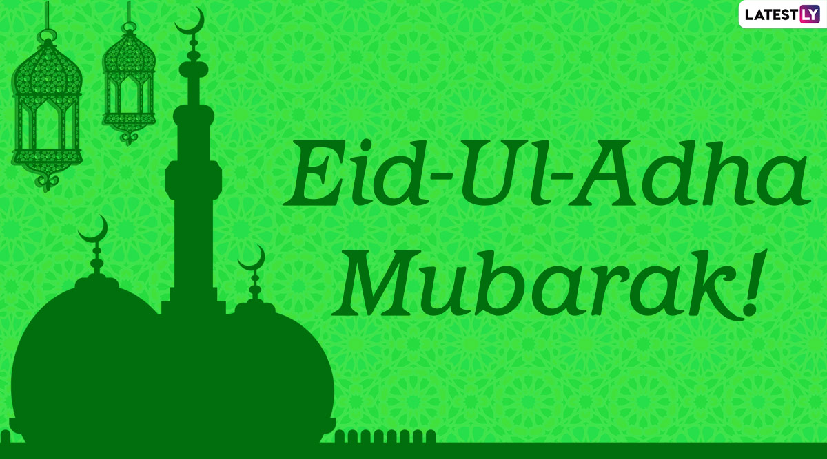 Ad-din Hospital - Eid-ul-Adha Mubarak to All. We are Open.