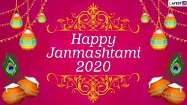 Happy Janmashtami 2020 Wishes and Shri Krishna HD Images: WhatsApp Stickers, Facebook Messages, Gokulashtami Photos, GIFs and Greetings to Celebrate Krishna Janmashtami