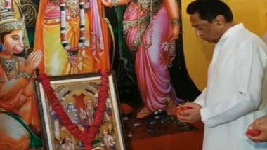 Ram Mandir Bhumi Pujan on August 5: Kamal Nath Hosts Hanuman Chalisa Recital at His Residence in Bhopal, Watch Video