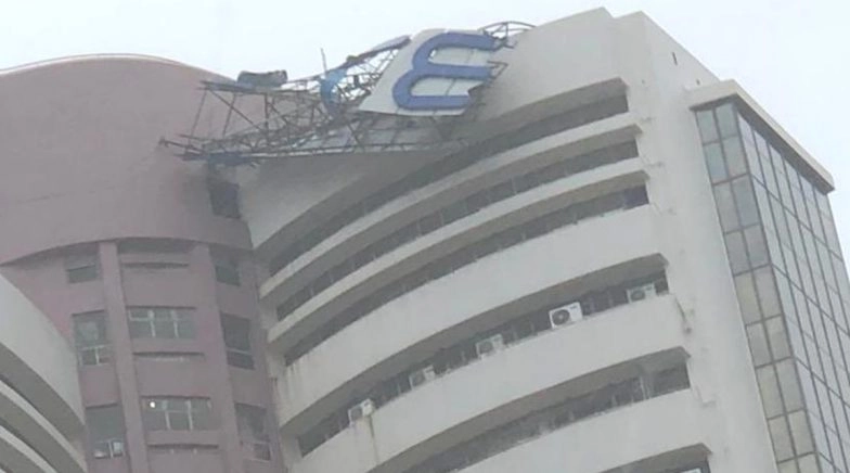 Mumbai Rains: Signage on Top of BSE Building Toppled Due Strong Winds (View Pic)