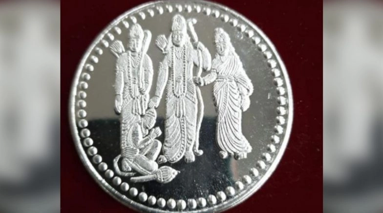 Ram Temple Bhoomi Pujan: Silver Coin for Every Guest Invited for Ceremony in Ayodhya