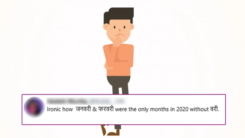 Twitter User’s Pun on January and February Months of 2020 Is Too Apt! Viral Tweet Will Hit You Right in the Feels