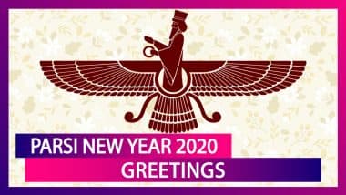 Parsi New Year 2020 Greetings: WhatsApp Messages And GIF Images to Send Navroz Mubarak Wishes