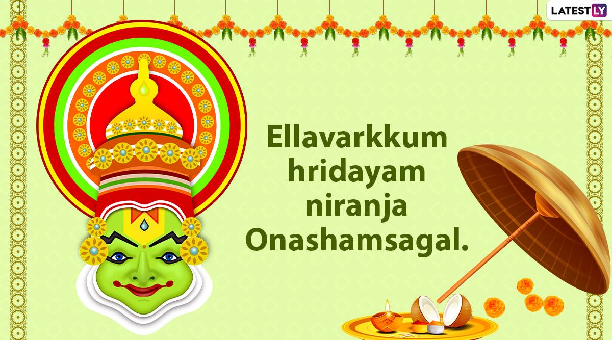 Onam Ashamsakal 2020 Images & Wishes in Malayalam ...