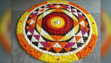 Vishu 2021 Latest Rangoli Designs: Simple Pookalam, Muggulu & Kolam Pattern Images & DIY Tutorial Videos to Decorate Your House for Kerala New Year Celebrations