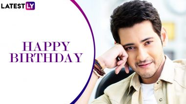 Mahesh Babu Birthday: 5 Mass Entertainers That Featured This Tollywood’s Handsome Hunk!