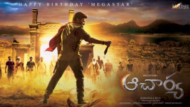 Acharya Motion Poster: Megastar Chiranjeevi’s Upcoming Telugu Movie To Release In Summer 2021! (Watch Video)