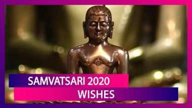 Samvatsari 2020 Wishes and Michhami Dukkadam Messages To Send On The Last Day Of Paryushana Parva