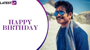 Akkineni Nagarjuna Birthday Special: 5 Songs of the Bigg Boss Telugu Host That Are Not To Be Missed (Watch Video)