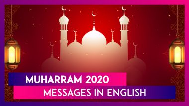 Muharram 2020: WhatsApp Messages, Quotes And HD Images to Observe Islamic New Year