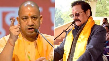 Chetan Chauhan Dies at 73: Uttar Pradesh CM Yogi Adityanath Expresses Grief Over Demise of UP Minister And Former Indian Cricketer