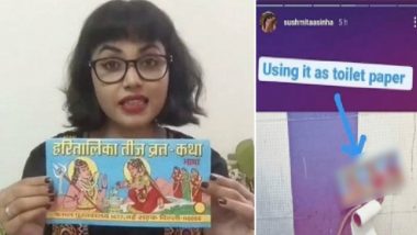 Journalist Posts Pic of Haritalika Teej Vrat Katha Book in Place of Toilet Paper and Calls It 'Raddi' in a 'Religiously Derogatory' Video! #ArrestSushmitaSinha Trends on Twitter With Several Complaints Filed