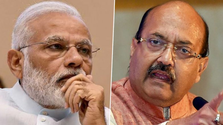 Amar Singh Dies at 64: PM Narendra Modi Expresses Grief Over Demise of Rajya Sabha MP And Former Samjwadi Party Leader