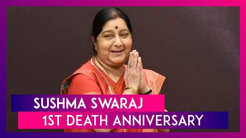 Sushma Swaraj Death Anniversary: Interesting Facts About 'People's ...