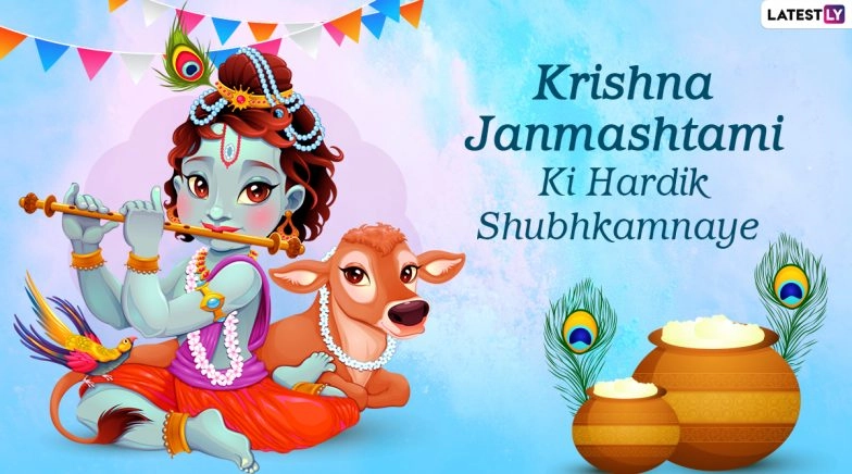 Krishna Janmashtami 2020 Wishes in Hindi & Laddu Gopal HD Images to Celebrate the Day 