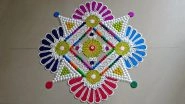 Easy Rangoli Designs for Onam 2020: Simple Pookalam Designs With Flowers and Traditional Rangoli Patterns to Add Festive Charm in Your Home (Watch Latest Videos)