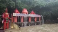 Uttarakhand Rains: Water Enters Tapkeshwar Temple in Dehradun Following Heavy Showers; See Pic