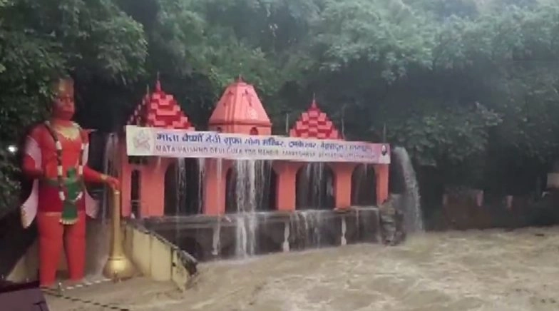 Uttarakhand Rains: Water Enters Tapkeshwar Temple in Dehradun Following Heavy Showers