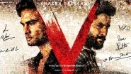V: Sudheer Babu Says His Upcoming Film Is Not Just About a Killer and a Cop