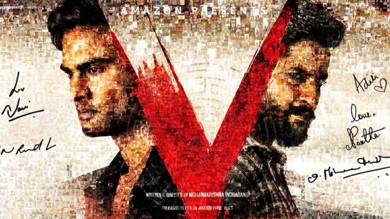 V: Sudheer Babu Says His Upcoming Film Is Not Just About a Killer and a Cop