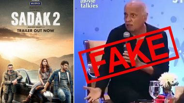 Fact Check: This Video of Mahesh Bhatt Losing His Cool and Lashing Out Is Not From Sadak 2 Event, Here's The Truth Behind This Viral Video on Twitter  