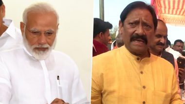 Chetan Chauhan Dies: PM Narendra Modi, Amit Shah, Kiren Rijiju And Other Leaders Express Sorrow Over Demise of Former Indian Cricketer And UP Minister